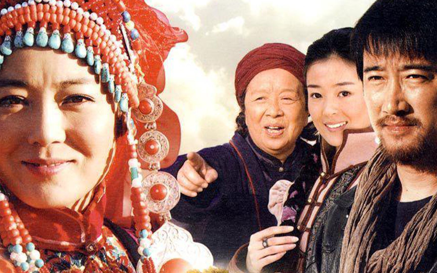 因为一个片段看了整部电影!《胡杨女人》