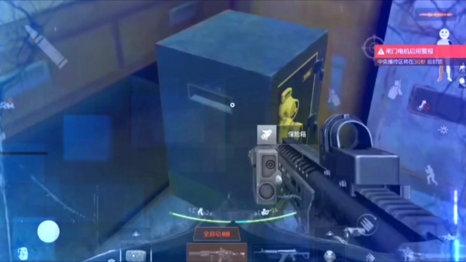 暗区突围物资挂免费直装