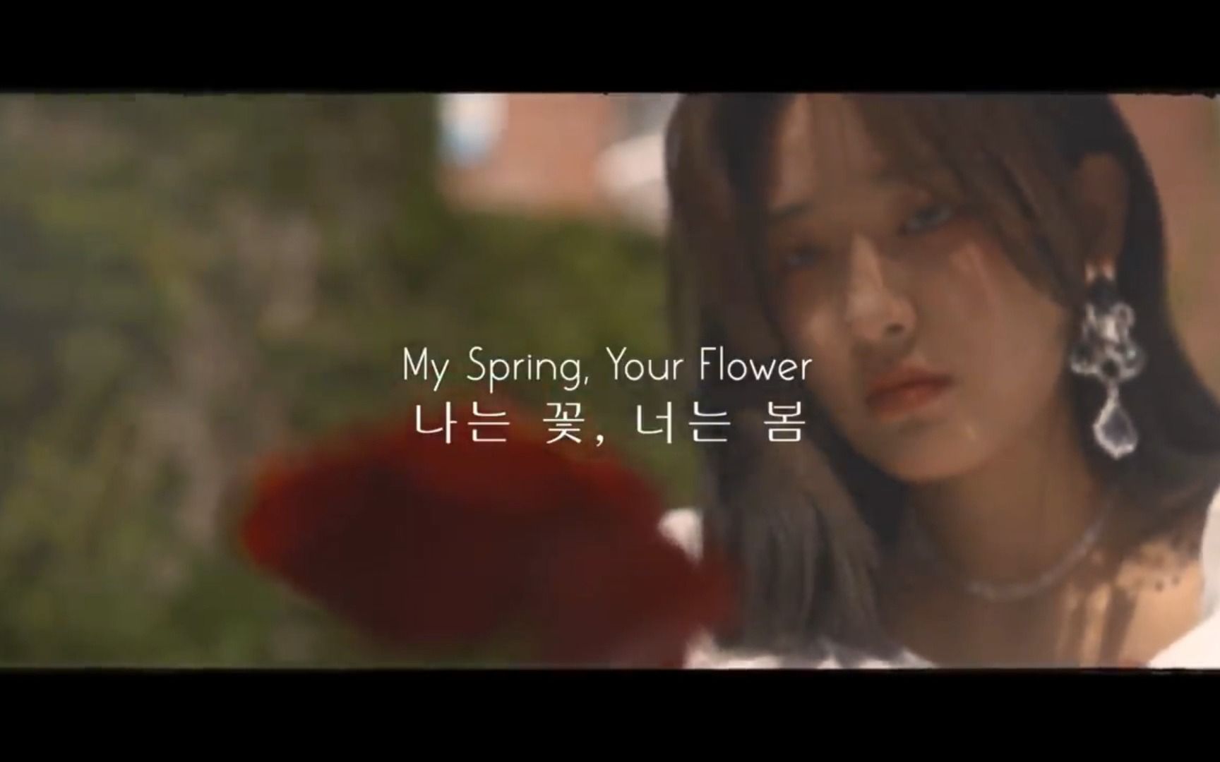 LeeZe李智慧  My Spring, Your Flower【南韩好音乐】哔哩哔哩bilibili