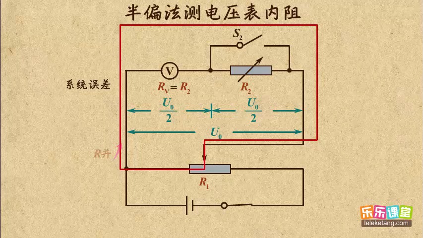 半球电压力锅电路图图片