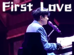 下载视频: 听到了林俊杰东京唱First Love的我可以和全世界和解