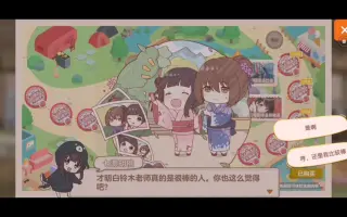 铃木老师 搜索结果 哔哩哔哩弹幕视频网 つロ乾杯 Bilibili