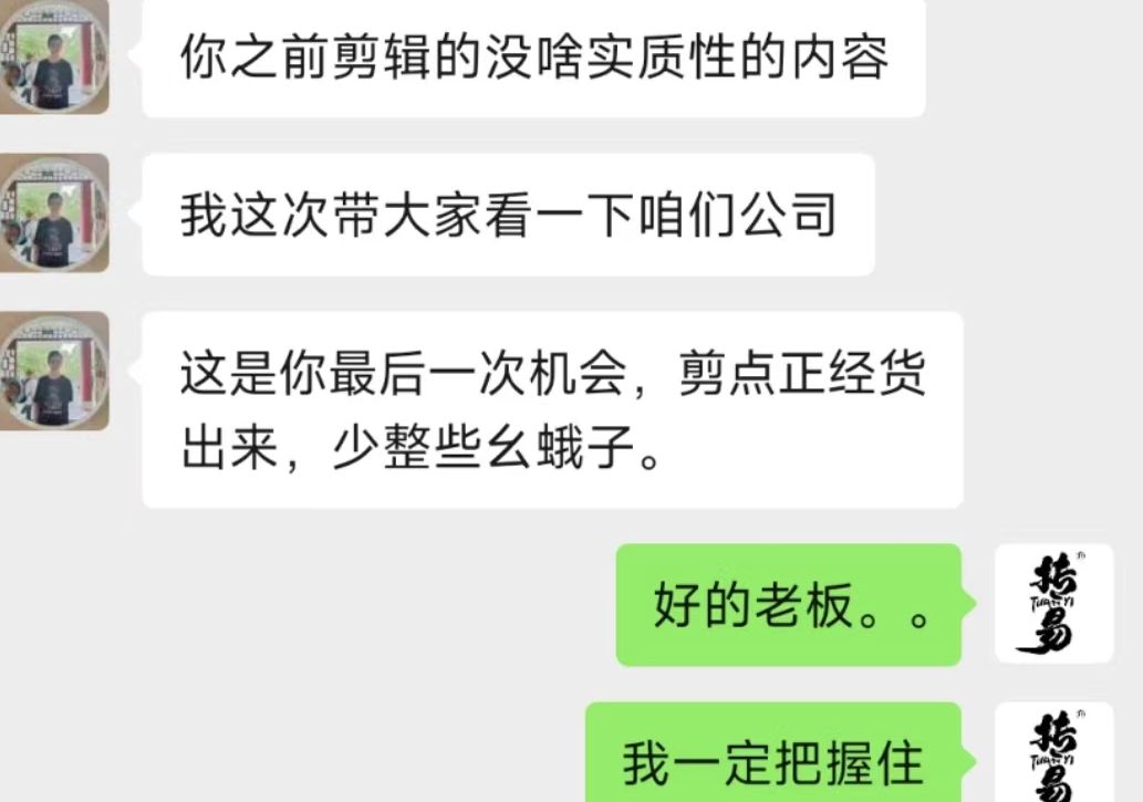 【抟易】15秒,剪辑了68天.功夫是不负有心人的!!卡组强度测试——刘湛决死流哔哩哔哩bilibili