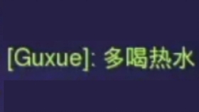 Guxue 孤雪带adore直冲大师 现场弹幕版 哔哩哔哩 つロ干杯 Bilibili