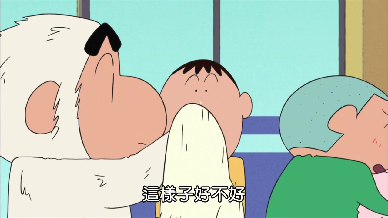 蜡笔小新 第七季 合集二 画质修复版