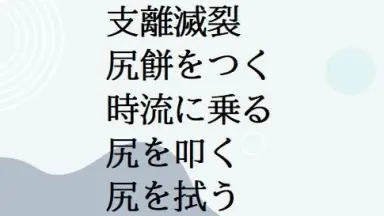 Lycee リセ 良き嫁を目指す中二系天才ハッカー 佐倉雨音 SSP ARS10 SR 佐倉 雨音 販売 | ビジュアルアーツ 3.0 | Lycee Overture
