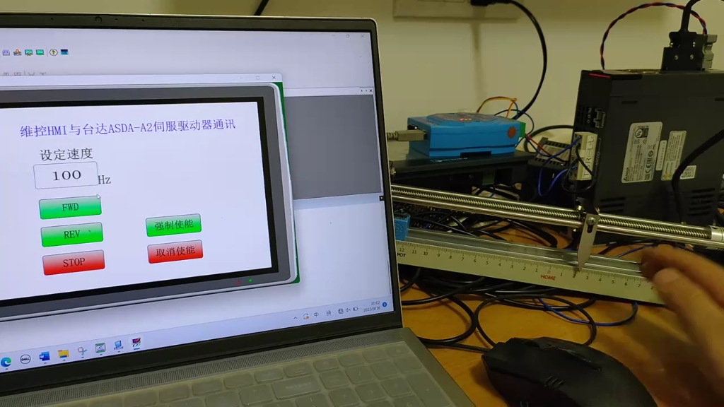 维控触摸屏与台达A2伺服驱动器RS485通讯哔哩哔哩bilibili