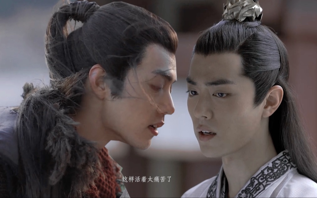 伪将进酒情感向预告篇疾冲言冰云