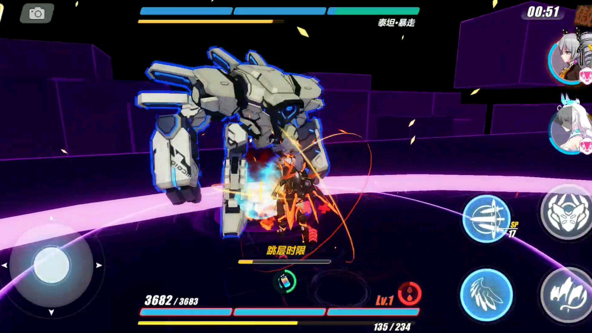 崩坏3圣女天火打的泰坦下蛋