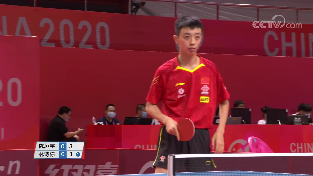 国乒奥运模拟赛男子g组林诗栋vs陈垣宇