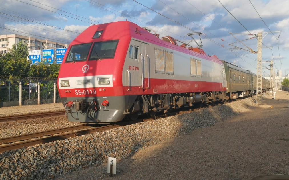 沈局沈段ss9g 0119牵引k929次沙河口站幺道通过