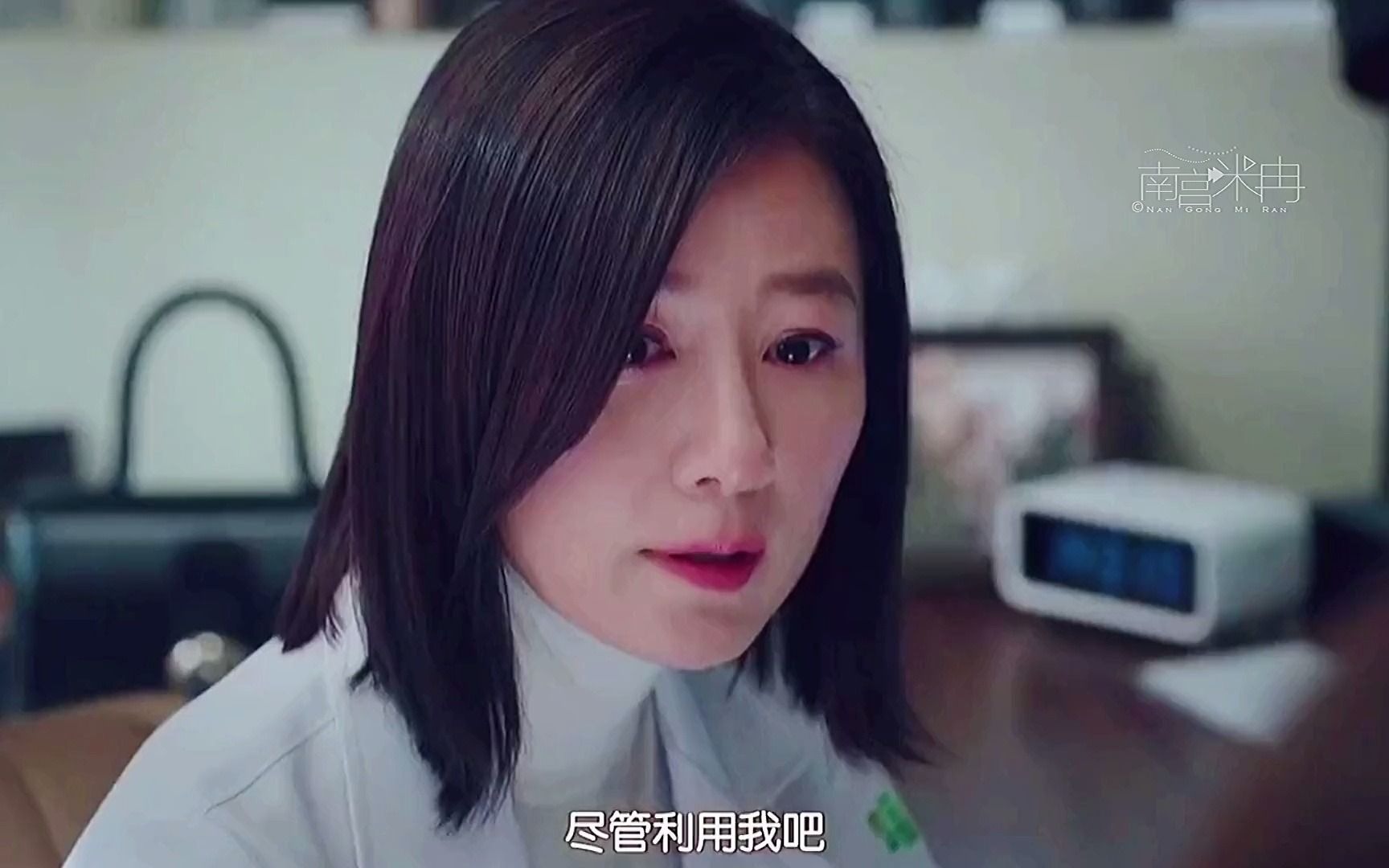 家暴只有零次和无数次!#韩剧_哔哩哔哩_bilibili