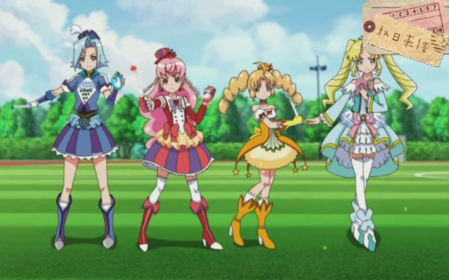 《巴啦啦小魔仙之飞越彩灵堡》变身合集