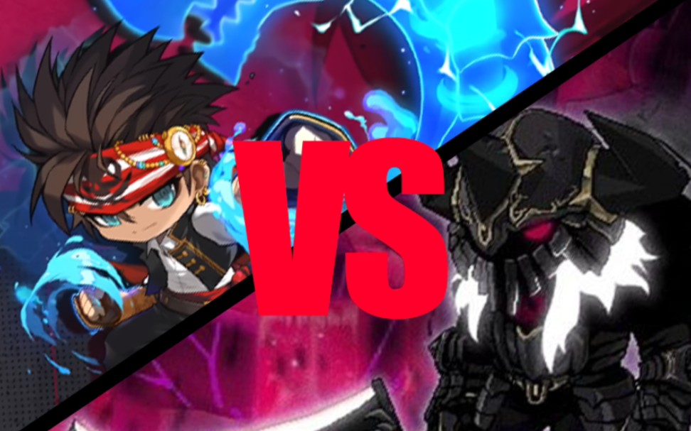 【冒险岛cms】冲锋队长5分钟普敦凯尔击杀