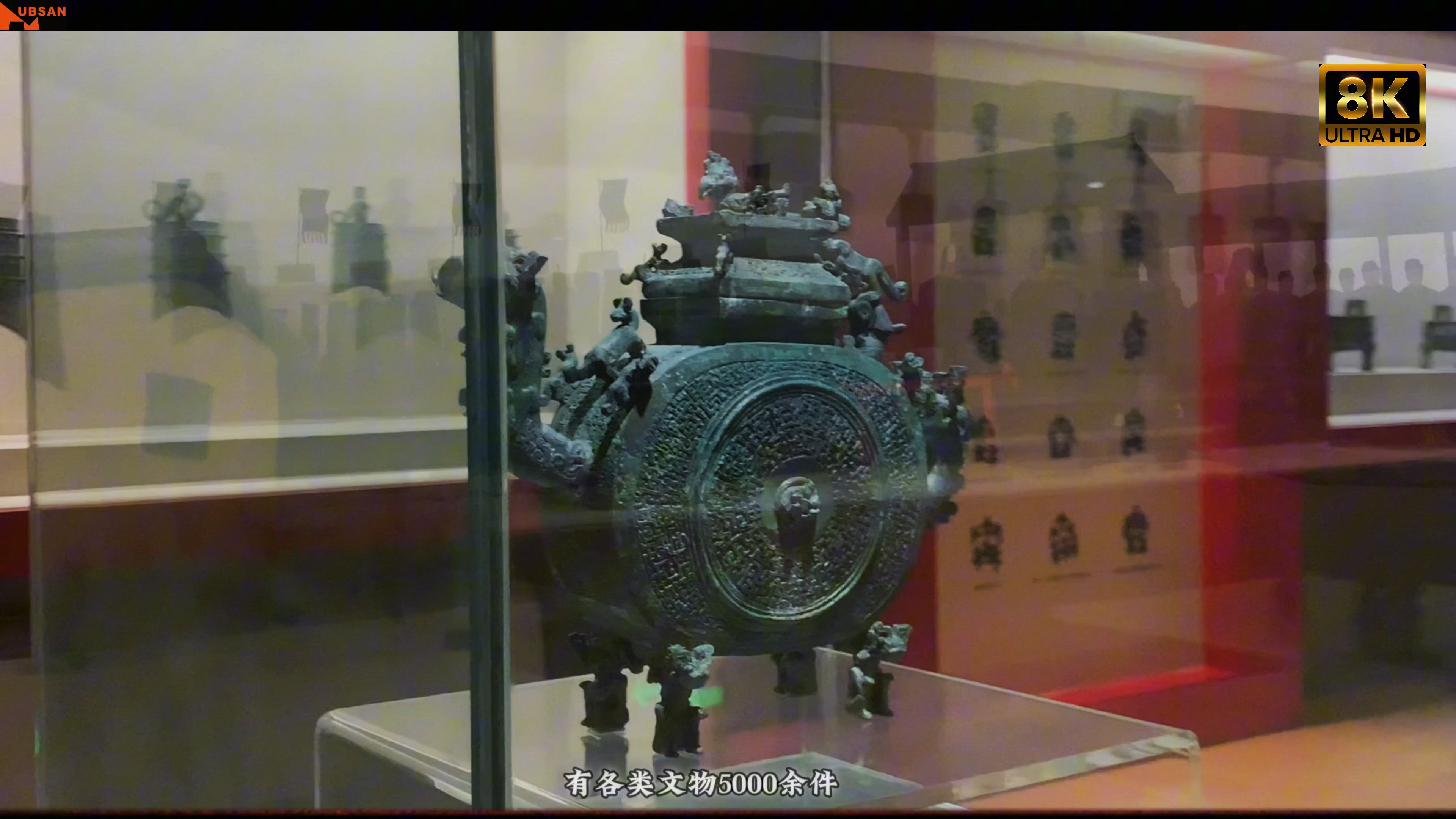 甘肃秦文化博物馆 位于甘肃省陇南市礼县城关镇秦人广场,为综合性