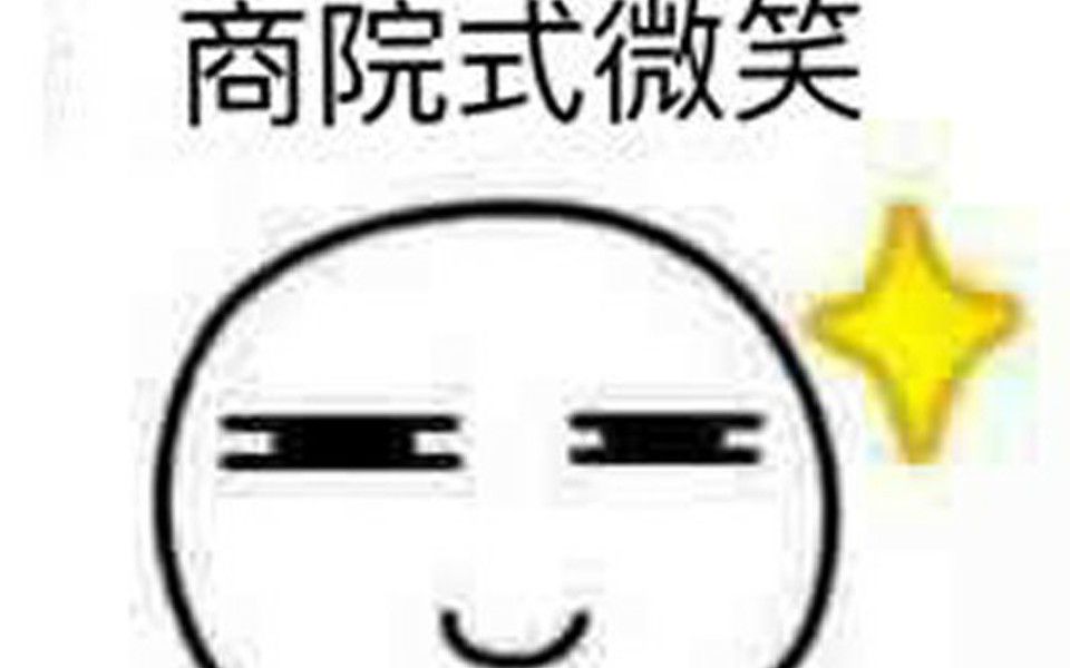 【专业宣传】电子商务专业宣传剪辑视频哔哩哔哩bilibili