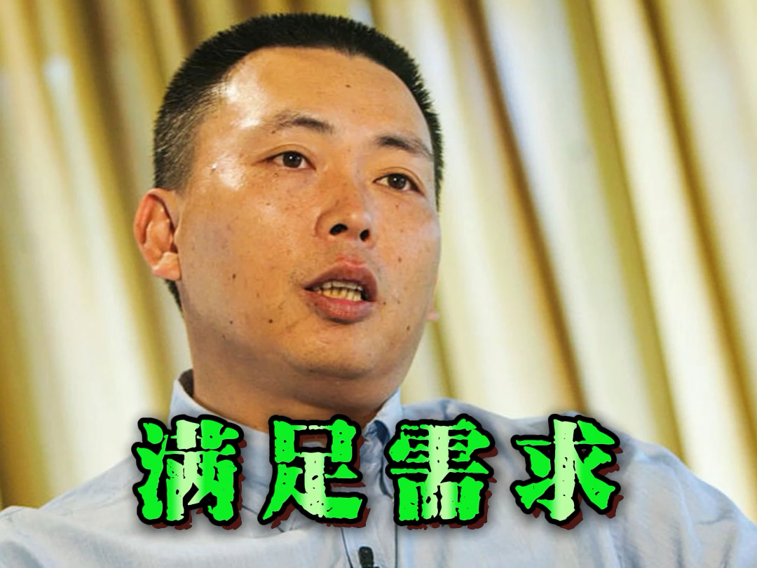 神秘富豪段永平首次回复oppo和vivi为什么会成功,太值得学习了.