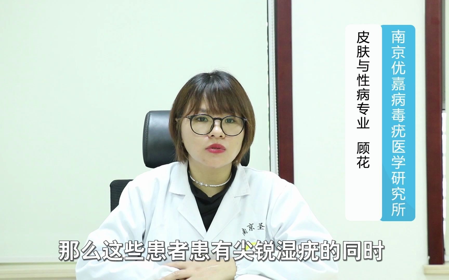 男女双方都健康会得口腔湿疣吗的简单介绍-第2张图片-鲸幼网