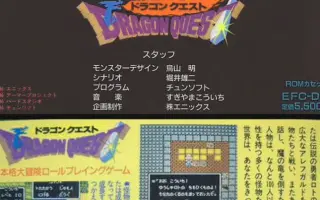 Dqのbgm 搜索结果 哔哩哔哩 Bilibili Dqのbgm 搜索结果 哔哩哔哩 Bilibili