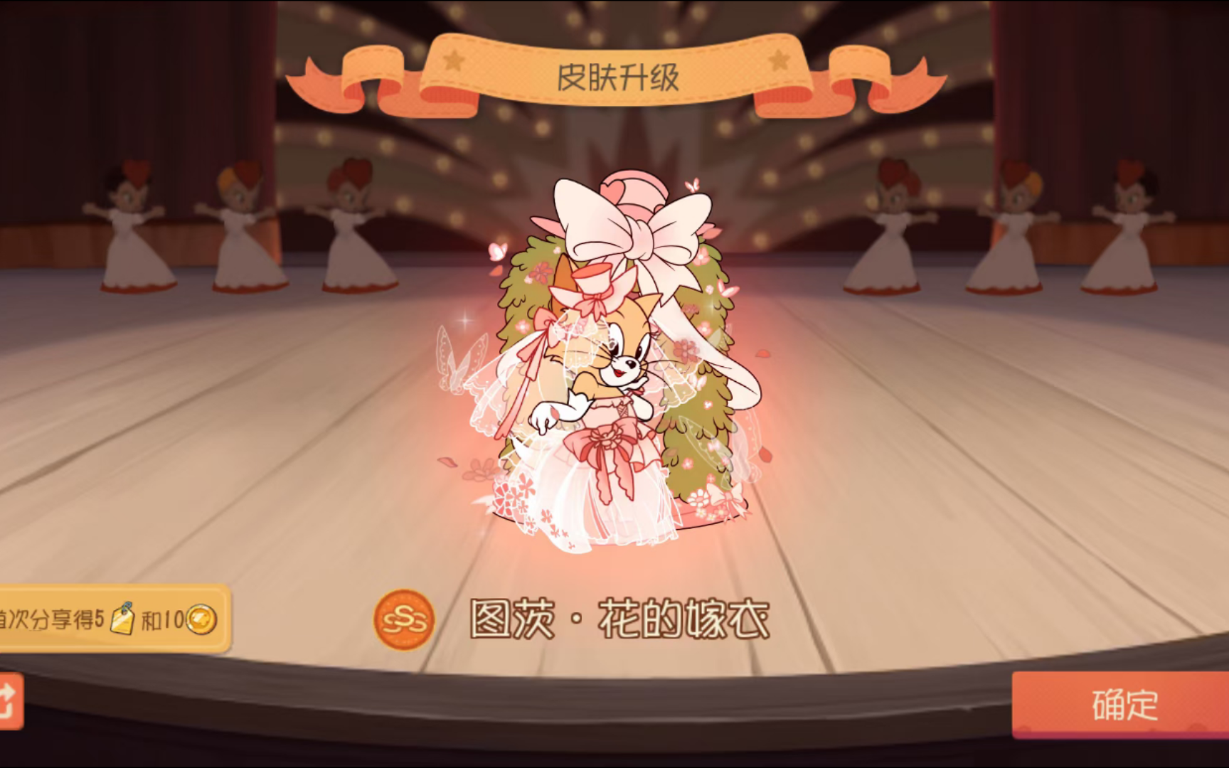 图茨杂谈:热爱着,深爱着,绝不后悔选择了她