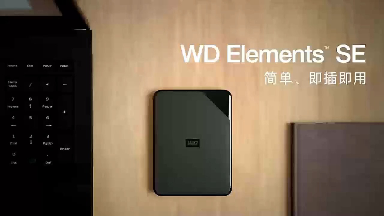 笔记本usb外接机械硬盘=笔记本怎样外置连接机械硬盘