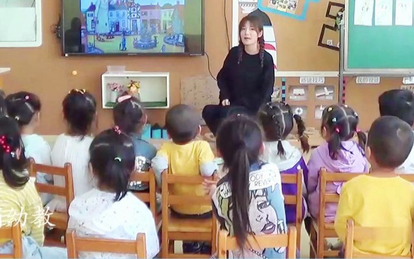 [图]幼儿园优质公开课：中班语言绘本《城市里最漂亮的巨人》#幼儿园公开课#幼儿园#幼儿园优质课#幼儿园优质公开课#幼儿园优秀公开课