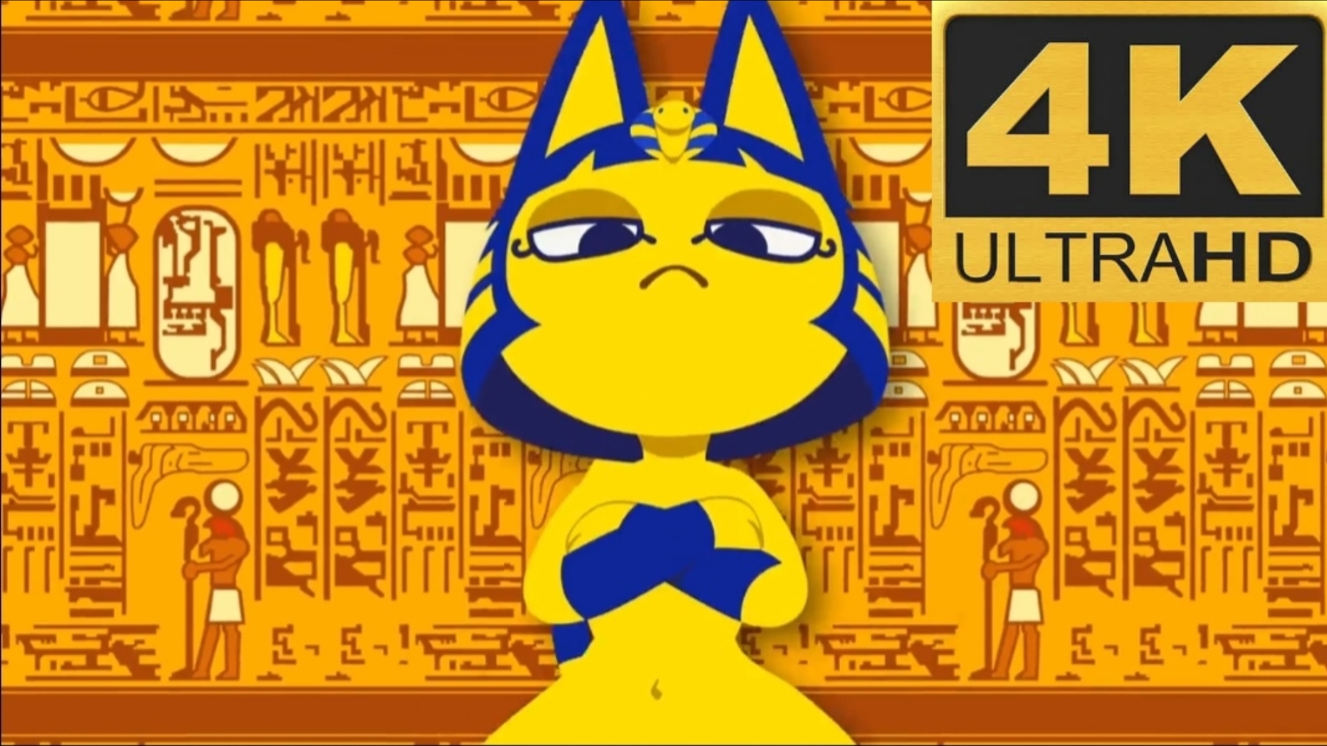 [图]【Ankha Zone】埃及猫原版视频（4k）