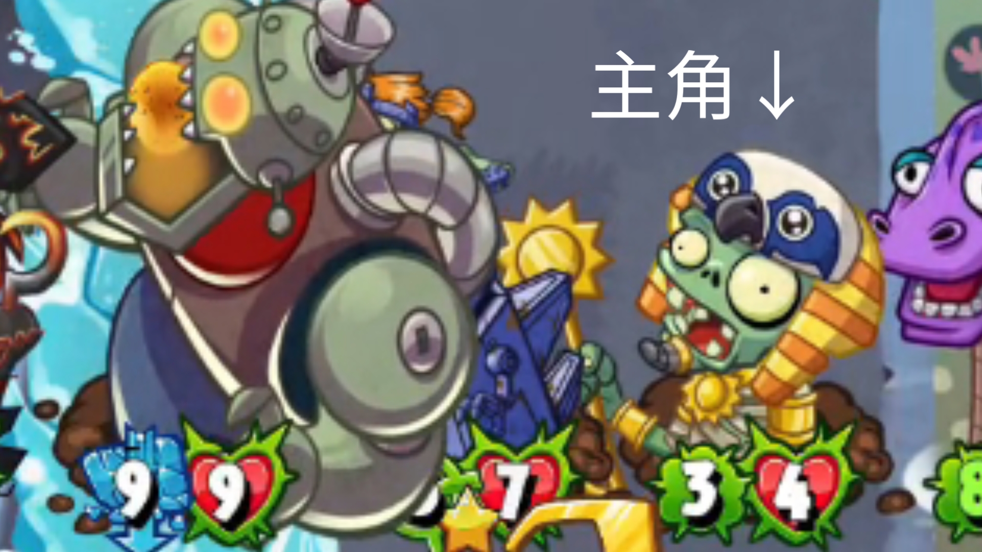 神送你上路