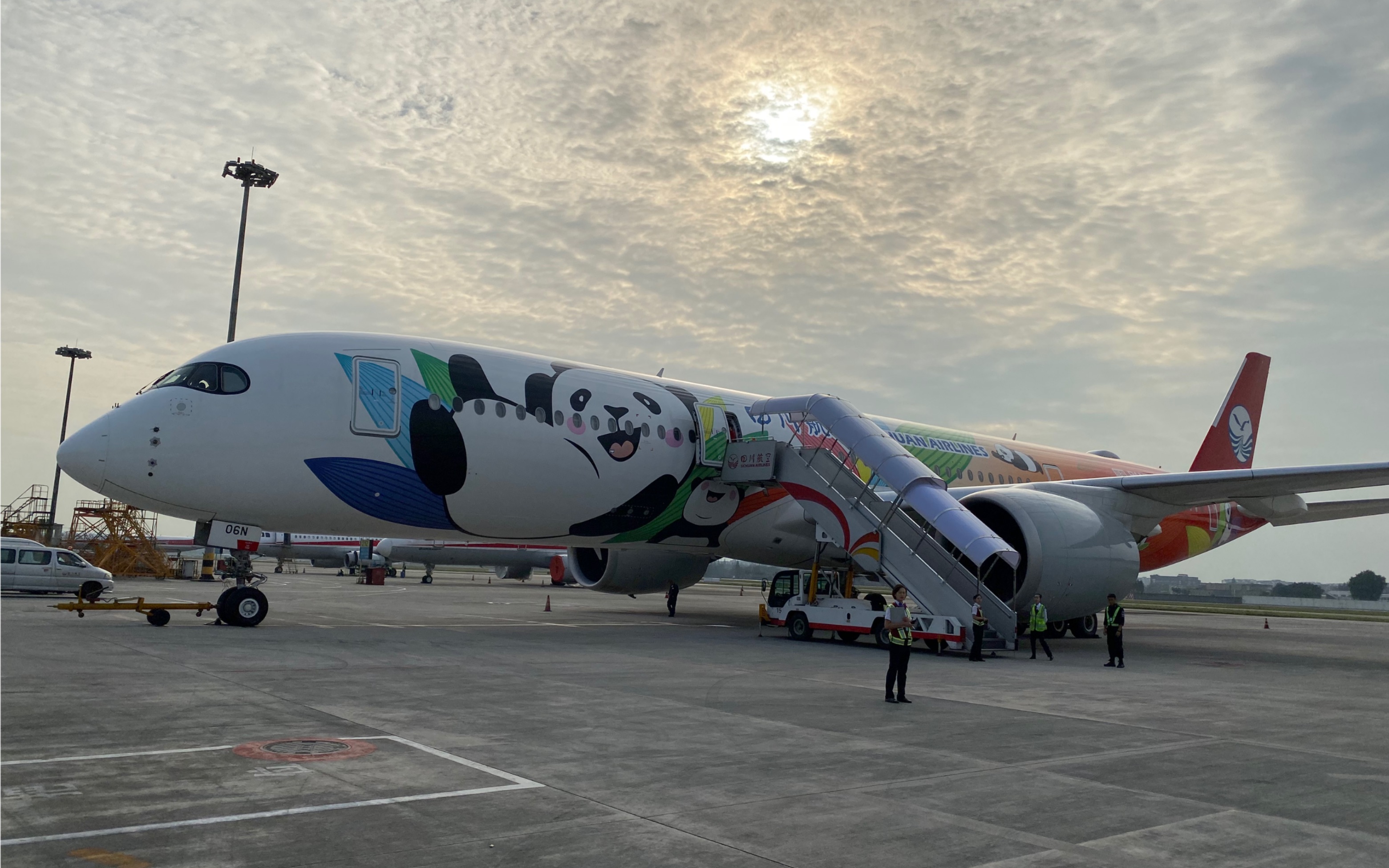 四川航空 空客a350 起飞记录