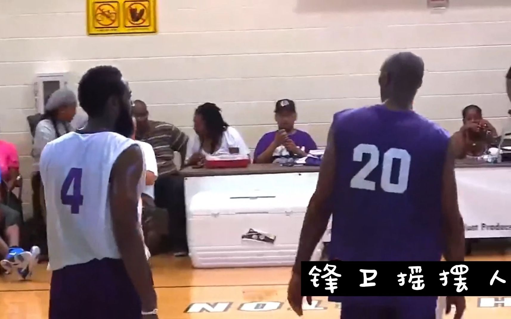科比vs哈登 德鲁联赛