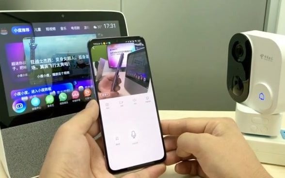 小度音箱与360门铃联动哔哩哔哩bilibili