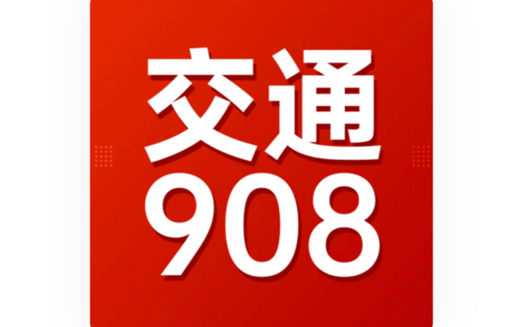 听众征婚想找像高圆圆的,主持人说找战鹰吧我都被她迷住了哔哩哔哩bilibili