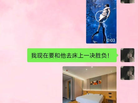 世界很大 但是你就是我的全世界!哔哩哔哩bilibili