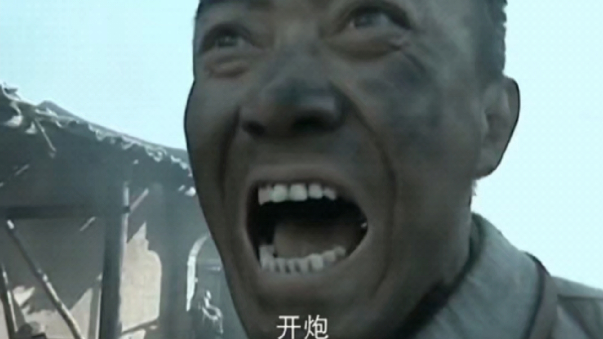 冲冠一怒为红颜 李云龙炮轰平安县城
