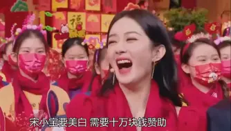 Télécharger la video: 实力小品就该上春晚！这才是反诈的封神之作，笑点密集不输赵本山