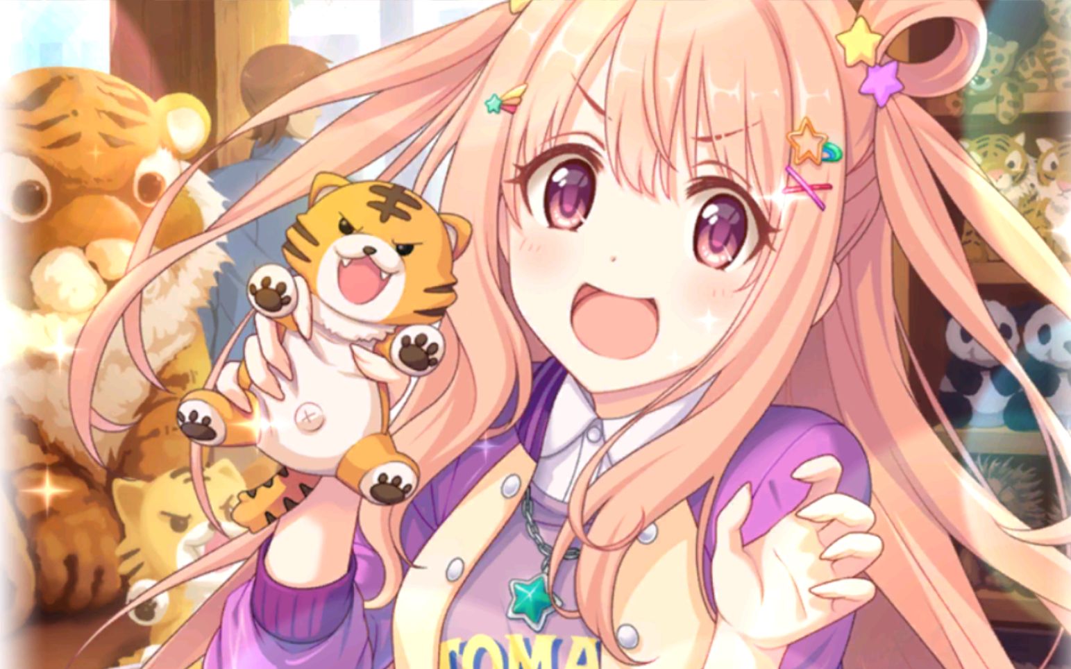 来自柏崎初音的生日祝福