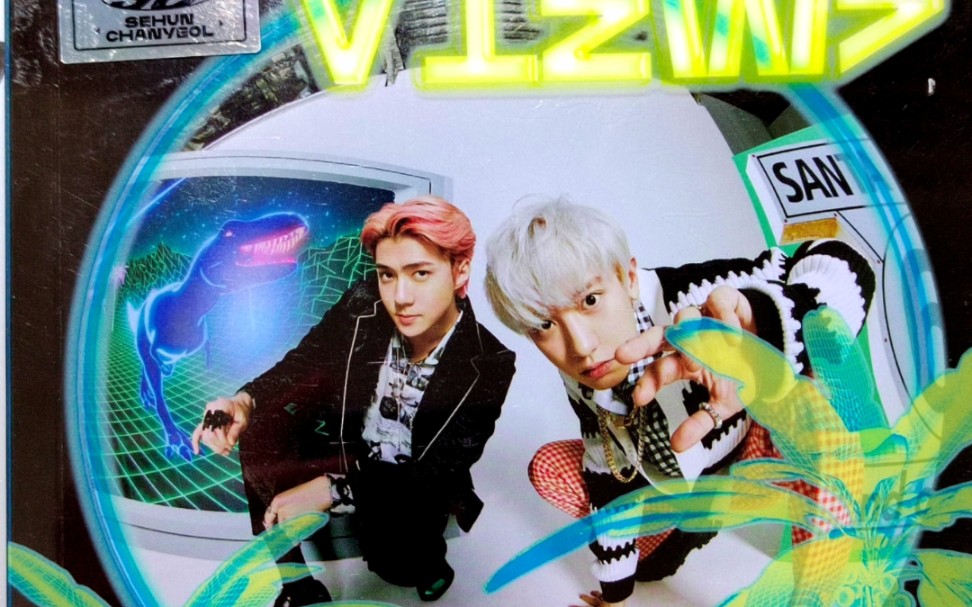 sc小分队《十亿点击》拆专(非常帅的,真的疯了!