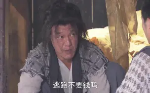 薛平贵：宝钏胎儿不保，薛平贵丝毫不知，还好有兄弟们帮忙