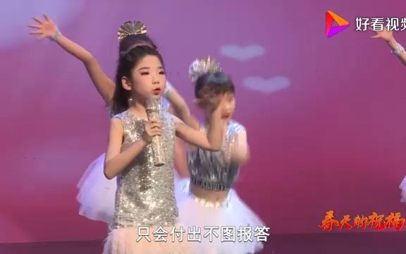 小歌手王昱文演唱《妈妈》哔哩哔哩bilibili