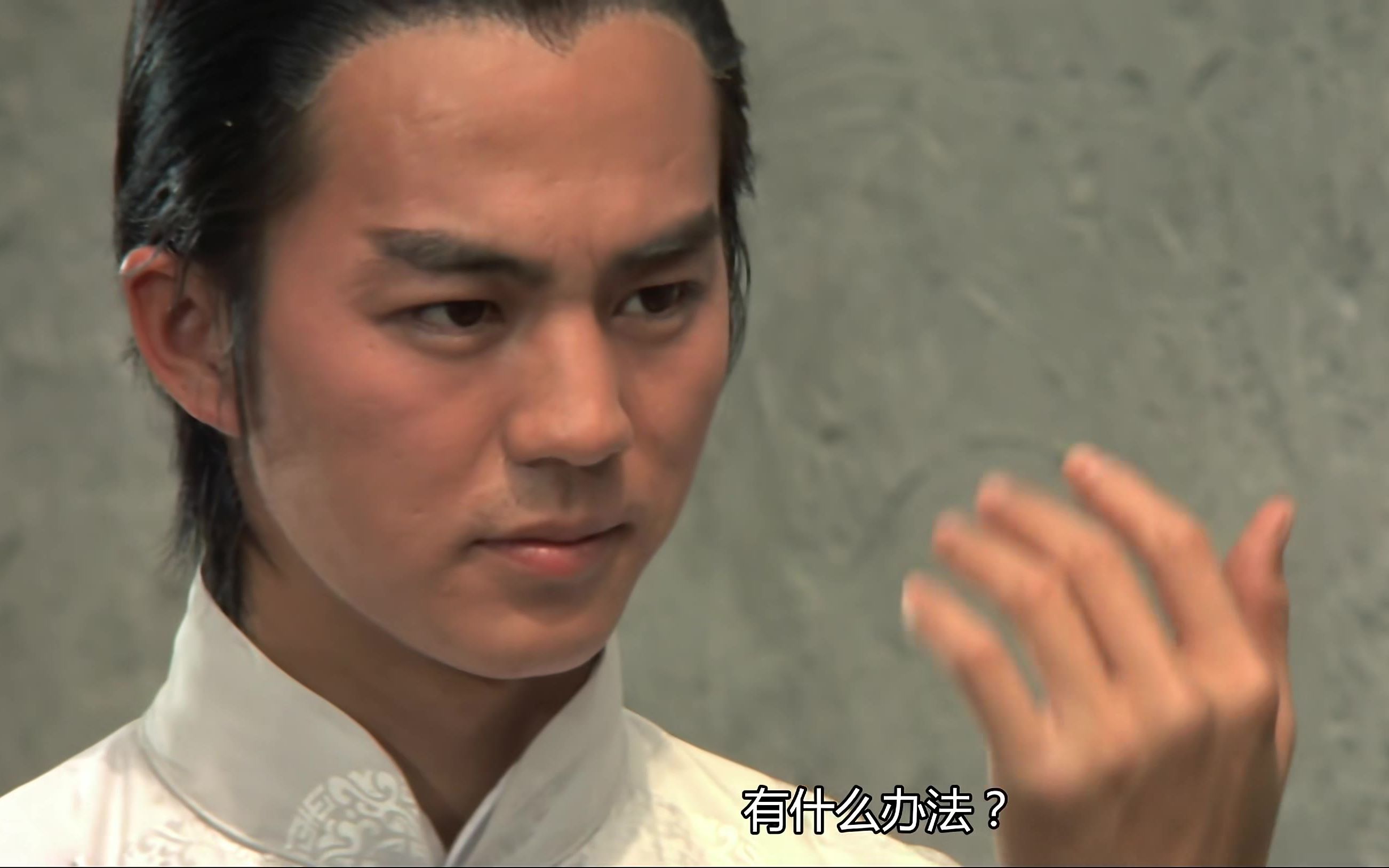 【狄龙】大海盗 06  保仔假扮官差劫富济贫(2901д01)b