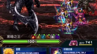 蒸汽地牢：禁闭】攻略视频EP14 再探水培园1_哔哩哔哩_bilibili