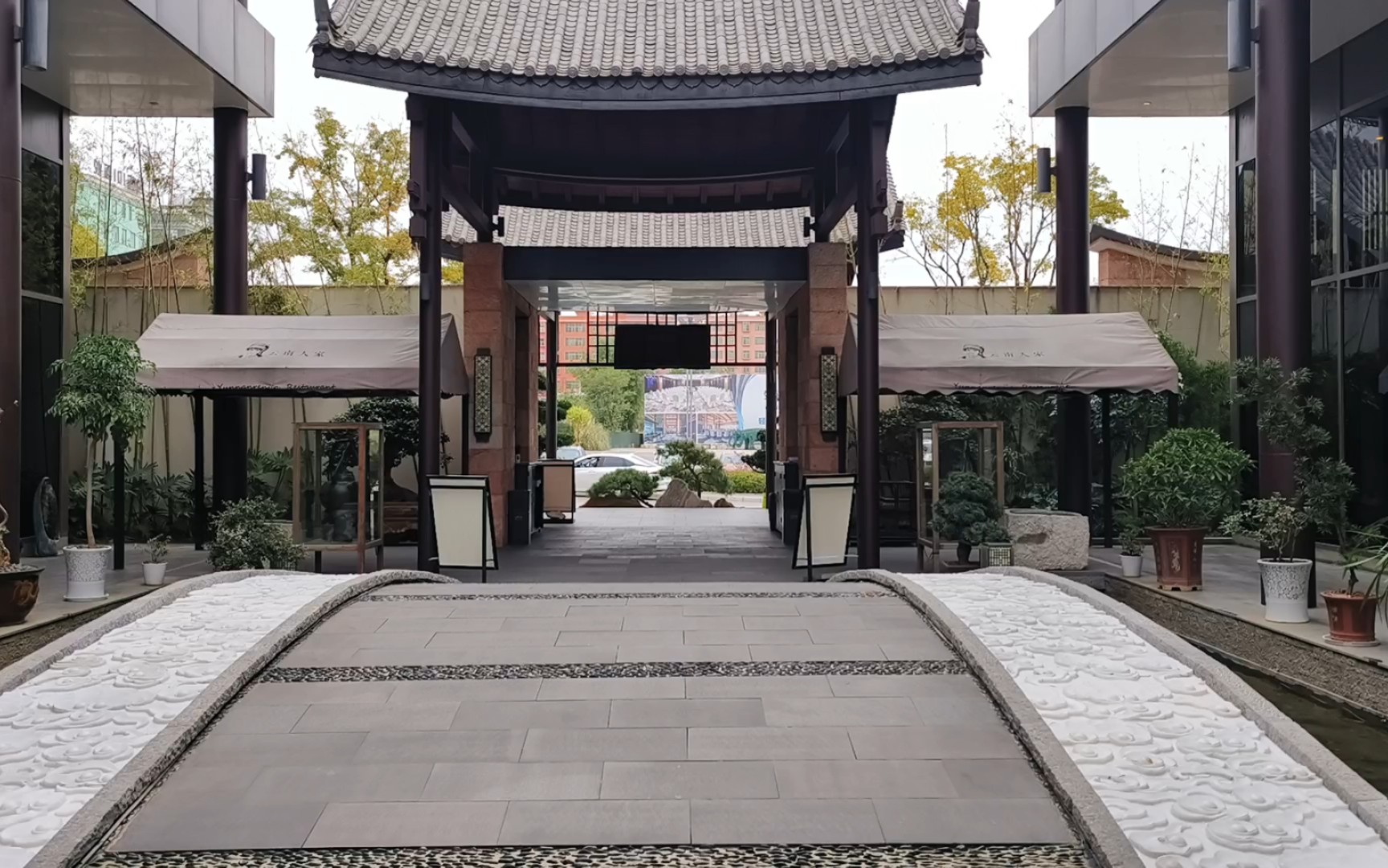 云南人家曲靖店:美食探秘之旅