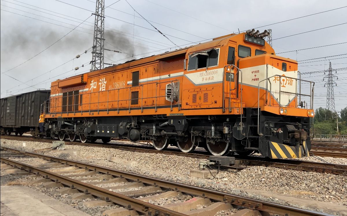 【铁路短拍】兖州北站hxn3b重车暴力加速喷烟调车_哔哩哔哩_bilibili