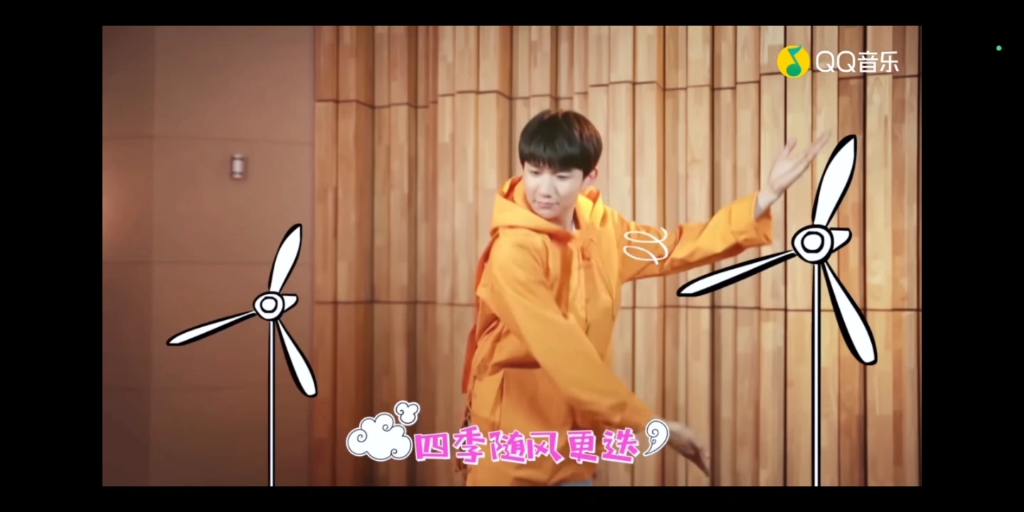 tfboys回忆杀《同一秒快乐》,这么多年第一次看这个mv,太好笑了哈哈哈
