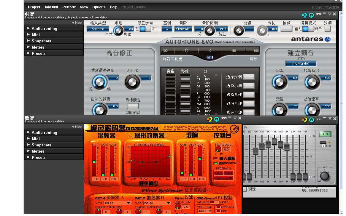 创新声卡71驱动安装教程