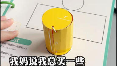 开箱】簪中录纪念画册/原著侧侧轻寒/长阳绘_哔哩哔哩_bilibili