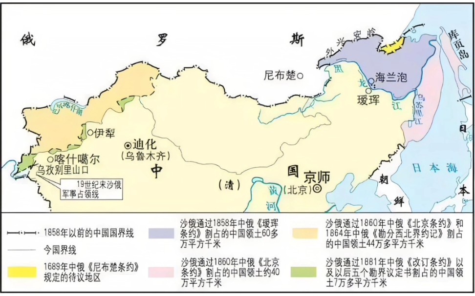 图们江入海口,东北的痛点!哔哩哔哩bilibili