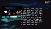 �ִ�С׳�硶Ȱѧ���ƺ��ѡ�����