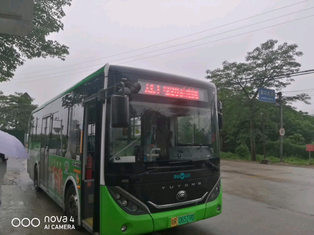 [清远公交]清远220路公交车本车由起点站迳口开往终点站西门口公交