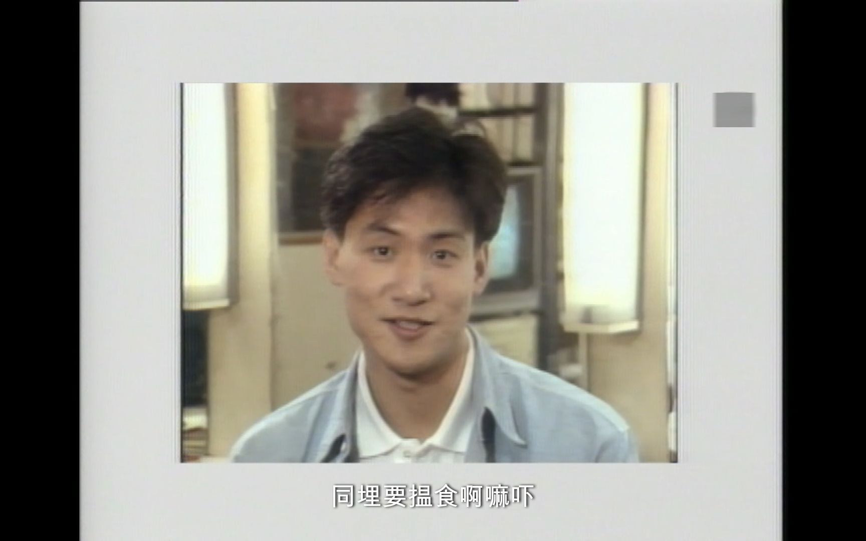 月半弯-张学友(高清修复),为了搵食真是难为了学友